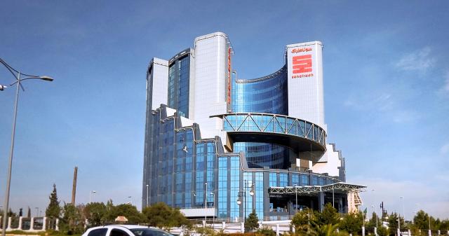 شركة "سوناطراك