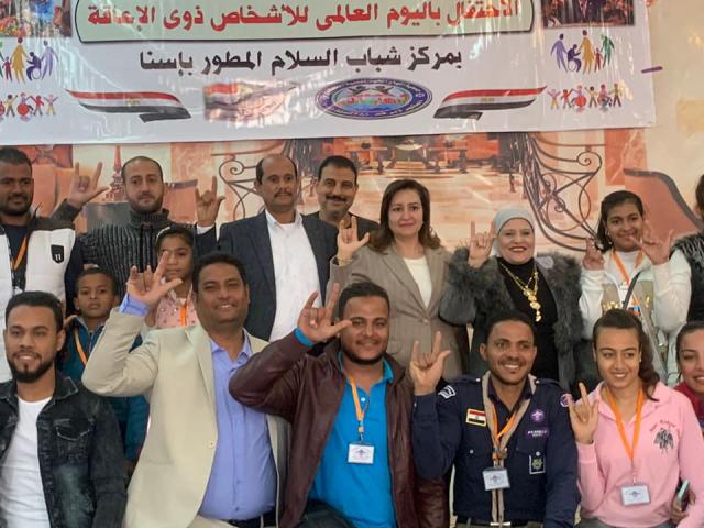 قيادات شباب ورياضة الأقصر ونواب البرلمان يفتتحون نادى ذوى الهمم بإسنا