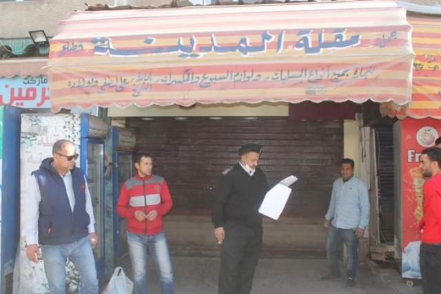 غلق وتشميع 14محل تجاري بمدينة السادات لمخالفتها شروط التخصيص.