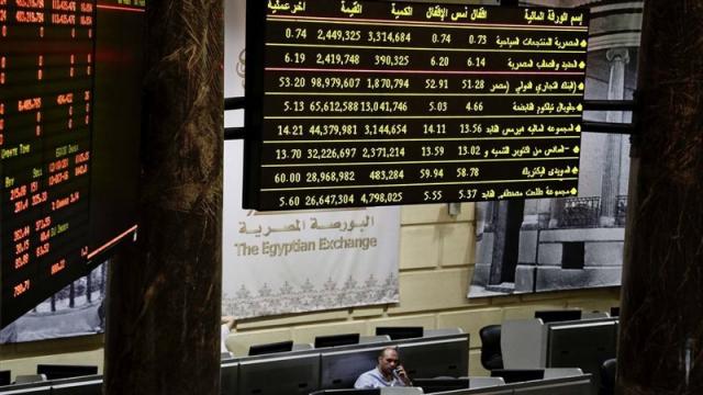 5 مليارات جنيه أرباح البورصة فى ختام تعاملات اليوم