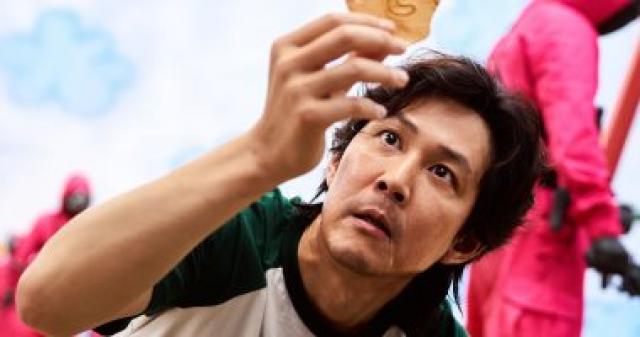 Lee Jung-jae