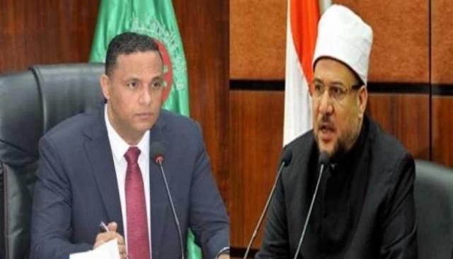 وزير الأوقاف ومحافظ الدقهلية يلتقيان قيادات الدعوة بالمحافظة غدًا الجمعة وزير الأوقاف ومحافظ الدقهلية يلتقيان قيادات الدعوة بالمحافظة غدًا الجمعة