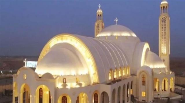 بث مباشر لقدّاس عيد الميلاد المجيد من «كاتدرائية ميلاد المسيح» بث مباشر لقدّاس عيد الميلاد المجيد من «كاتدرائية ميلاد المسيح»