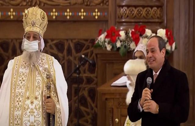 البابا تواضروس: زيارة الرئيس السيسي تقليد يرسخ للجمهورية الجديدة التي نحيا بدايتها... البابا تواضروس: زيارة الرئيس السيسي تقليد يرسخ للجمهورية الجديدة التي نحيا بدايتها بالإنجازات والمشروعات