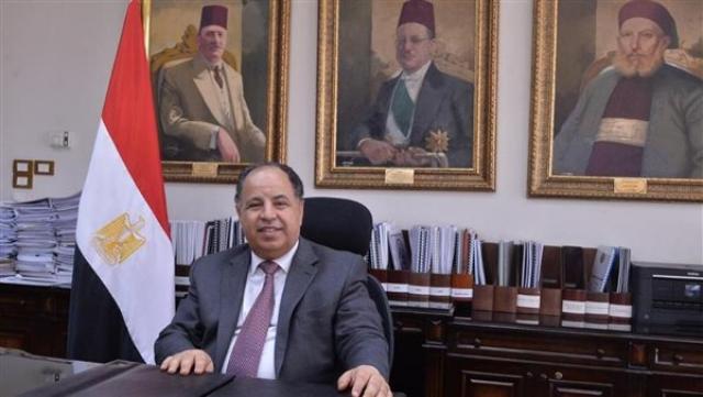 وزير المالية: مصر.. الدولة الوحيدة بين البلدان المستوردة للنفط.. تحقق نموًا إيجابيًا
