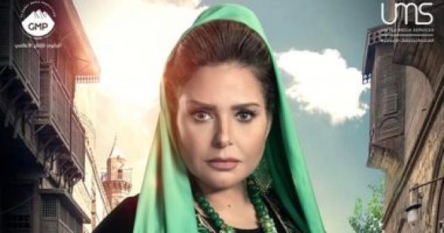 صابرين