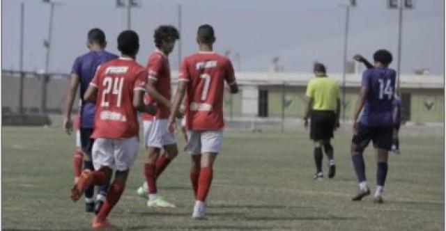 شباب الاهلى