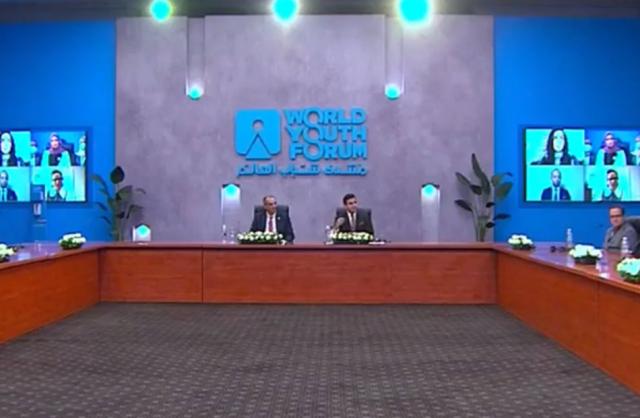 جلسة مستقبل التكنولوجيا والتحول الرقمي.. ما بعد الجائحة