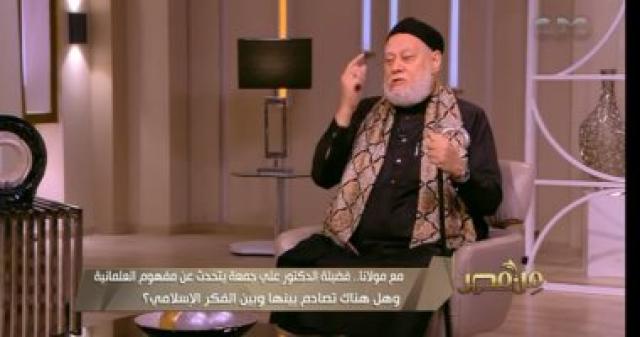  الدكتور على جمعة 