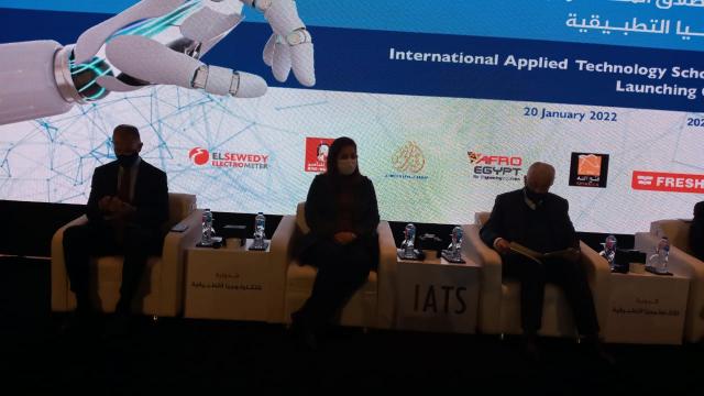  بدء احتفاليه إطلاق اول مدارس فى التعليم الفنى  