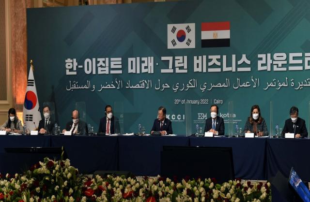 فعاليات المائدة المستديرة لمؤتمر الأعمال المصري الكوري