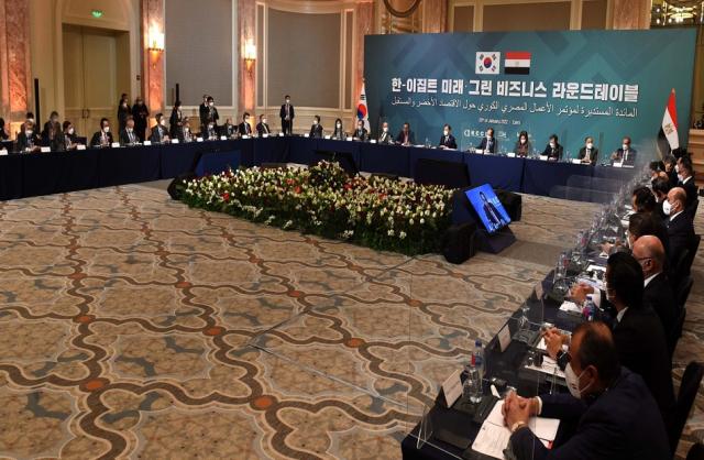 المائدة المستديرة لمؤتمر الأعمال المصري الكوري