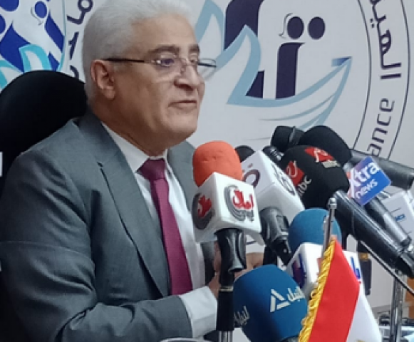 التامينات ”تناشد حاملي البطاقات الزرقاء في هذه المحافظات بضرورة تغيرها ” لقرب نهاية صلاحيتها ”