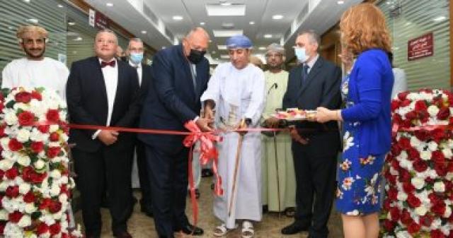  العلاقات المصرية العمانية 