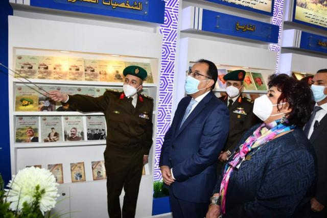 القوات المسلحة تشارك بجناح مميز فى معرض القاهرة الدولى للكتاب