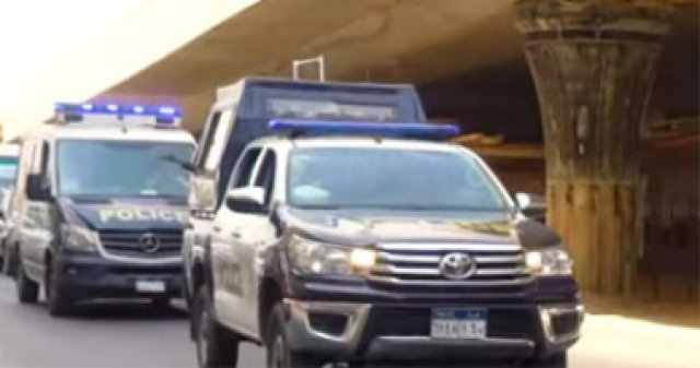 اجهزة الامن