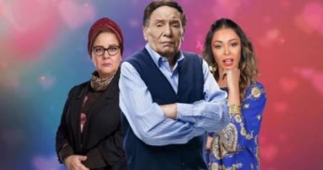 مسلسل فلانتينو 