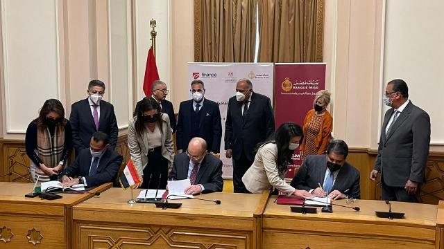بالصور.. وزير الخارجية يشهد مراسم التوقيع على اتفاقية ثلاثية لتفعيل نظم التحصيل الإلكتروني