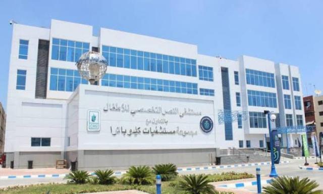 هيئة الرعاية الصحية: 400 ألف خدمة طبية في تخصص الأسنان ببورسعيد