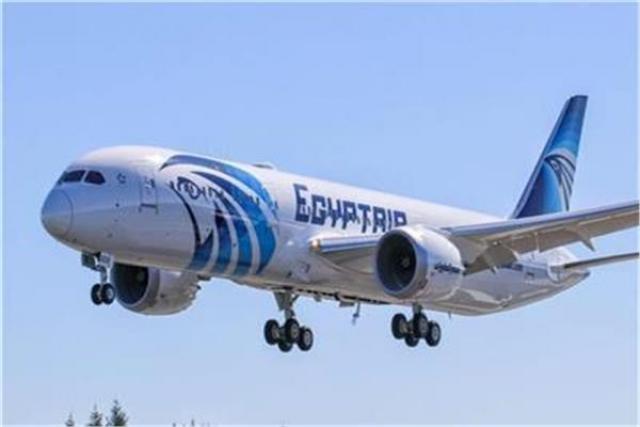 مصر للطيران تسيّر خطا جديدًا إلى ”كينشاسا”.. وتطرح 35% تخفيضًا على رحلاتها