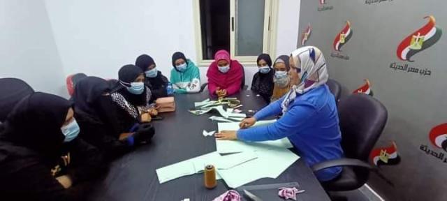 حزب مصر الحديثة بالشرقية يطلق سلسلة ورش عمل للتدريب على مهارات التفصيل وأعمال  الحياكة الحديثة