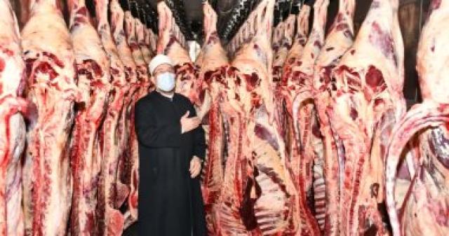 الأوقاف تبدأ توزيع 50 طنا من اللحوم على الأسر الأولى بالرعاية الأحد المقبل