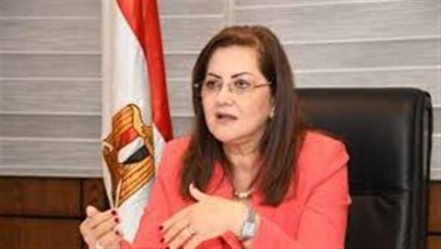 هالة السعيد 