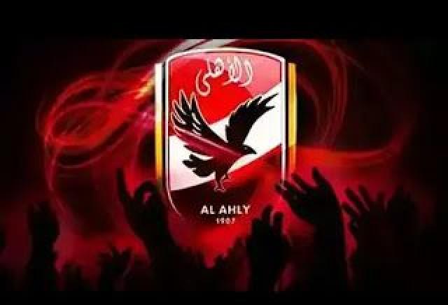 فريق الاهلي