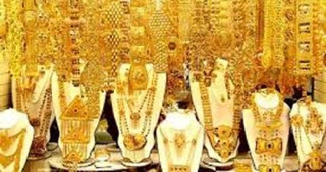حالة من الخوف تسيطر على سوق الذهب خلال الأسبوع المقبل