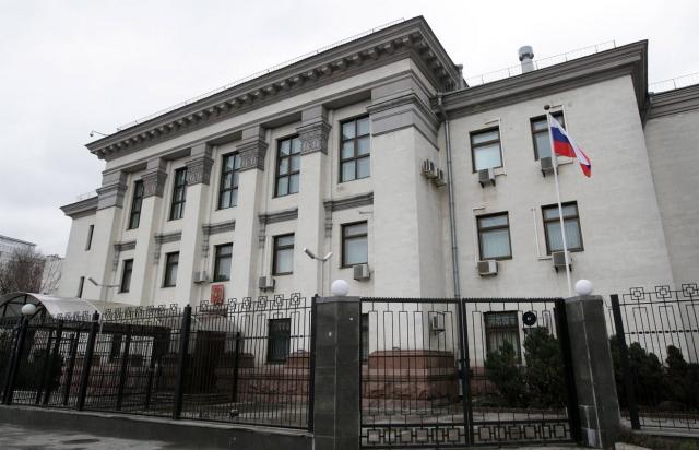 السفارة الروسية في كييف