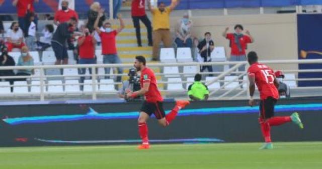 النادى الاهلى