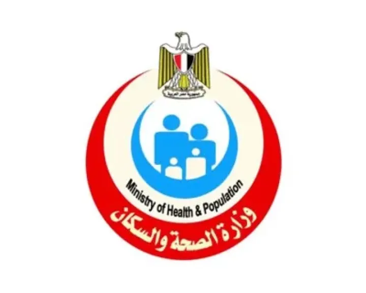 وزير الصحة: استقرار الوضع الوبائى فى مصر ونتابع الأحداث المرتبطة بالسالمونيلا