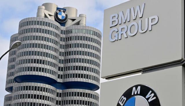  فرع شركة BMW بالمملكة المتحدة البريطانية