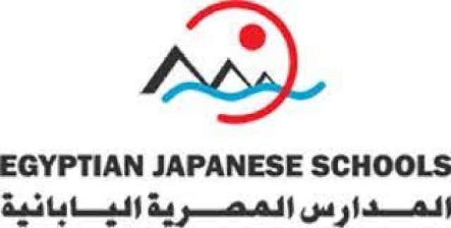 المدارس اليابانية