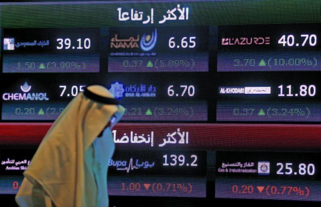 البورصه الخليجية