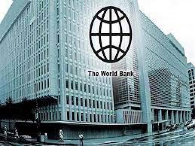 البنك الدولي: وفرنا 157 مليار دولار تمويلات لمكافحة آثار «كورونا»