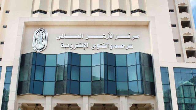 الأزهر للفتوى: الإسراء والمعراج معجزة ثابتة بما لا يدع مجالا لتشكيك طاعن