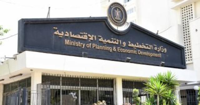 التخطيط واسلسكا مصر يستقبلان دفعة جديدة من برنامج ماجستير إدارة الأعمال الحكومية