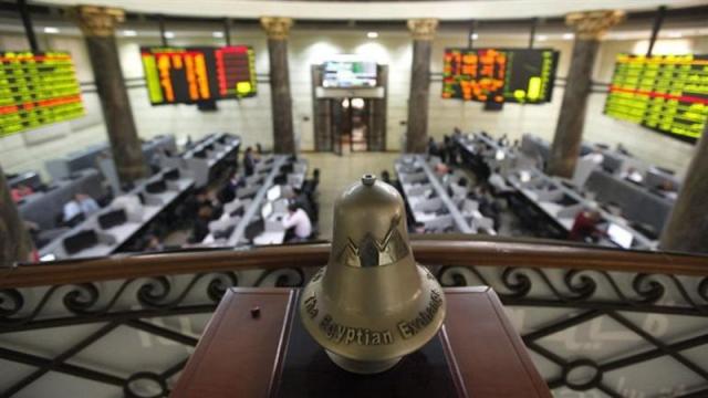 75.4 % صافى تعاملات المصريين بالبورصة خلال تعاملات الأسبوع الماضي