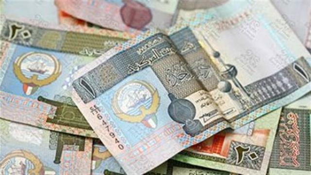 سعر الدينار الكويتى اليوم الأحد 20-2-2022 بالبنوك المصرية