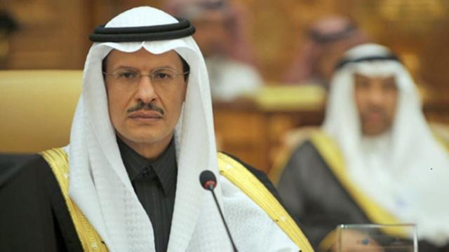 عبد العزيز بن سلمان، وزير الطاقة السعودى