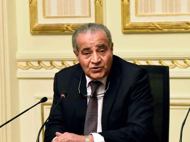  الدكتور علي المصيلحي، وزير ‏التموين والتجارة الداخلية