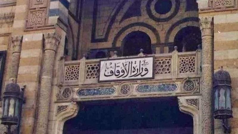 الأوقاف تحرر محضرا ضد جمعية لوضع صناديق تبرعات أمام مسجد بعين شمس