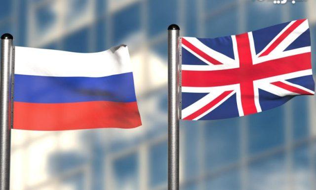 بريطانيا و روسيا