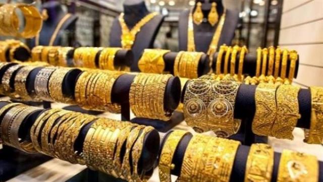 عاجل30 جنيه زيادة فى جرام الذهب بالأسواق المحلية بسبب الغزو الروسى لأوكرانيا