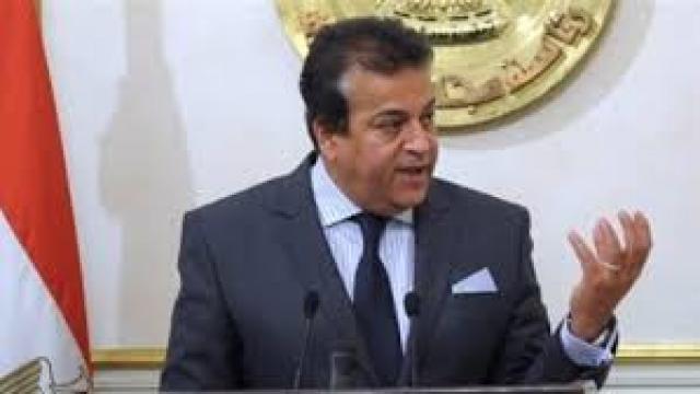 وزير التعليم العالي دكتور خالد عبد الغفار