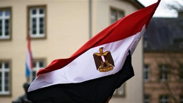 سفارة مصر في بولندا