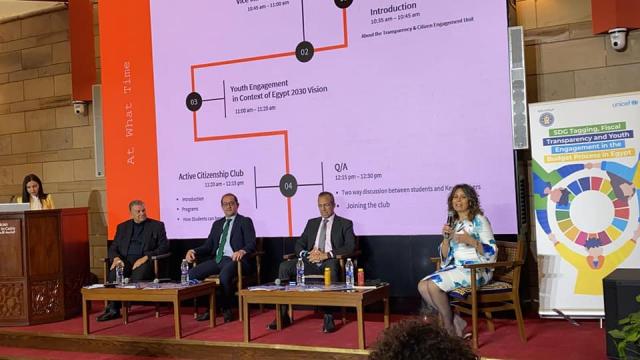 وزير المالية.. تعزيز التعاون مع الجامعات لتنمية الوعى المالى لدى الطلاب