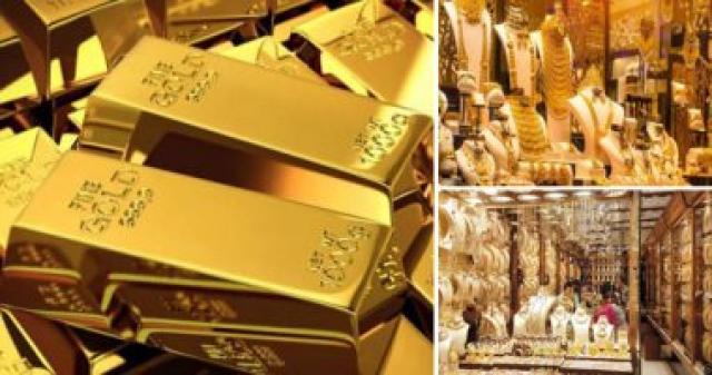 أسعار الذهب اليوم ترتفع 3جنيهات للمرة الثانية.. وعيار 21 يسجل 838جنيها