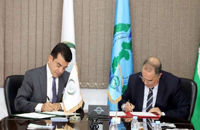 الإيسيسكو والمنظمة العربية للطيران المدني توقعان اتفاقية للتعاون